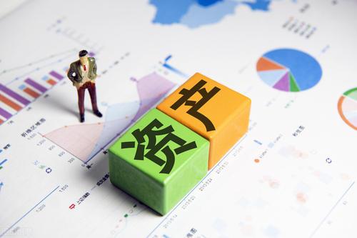 会计分录 固定资产折旧账务处理的简便方法