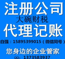高清图片